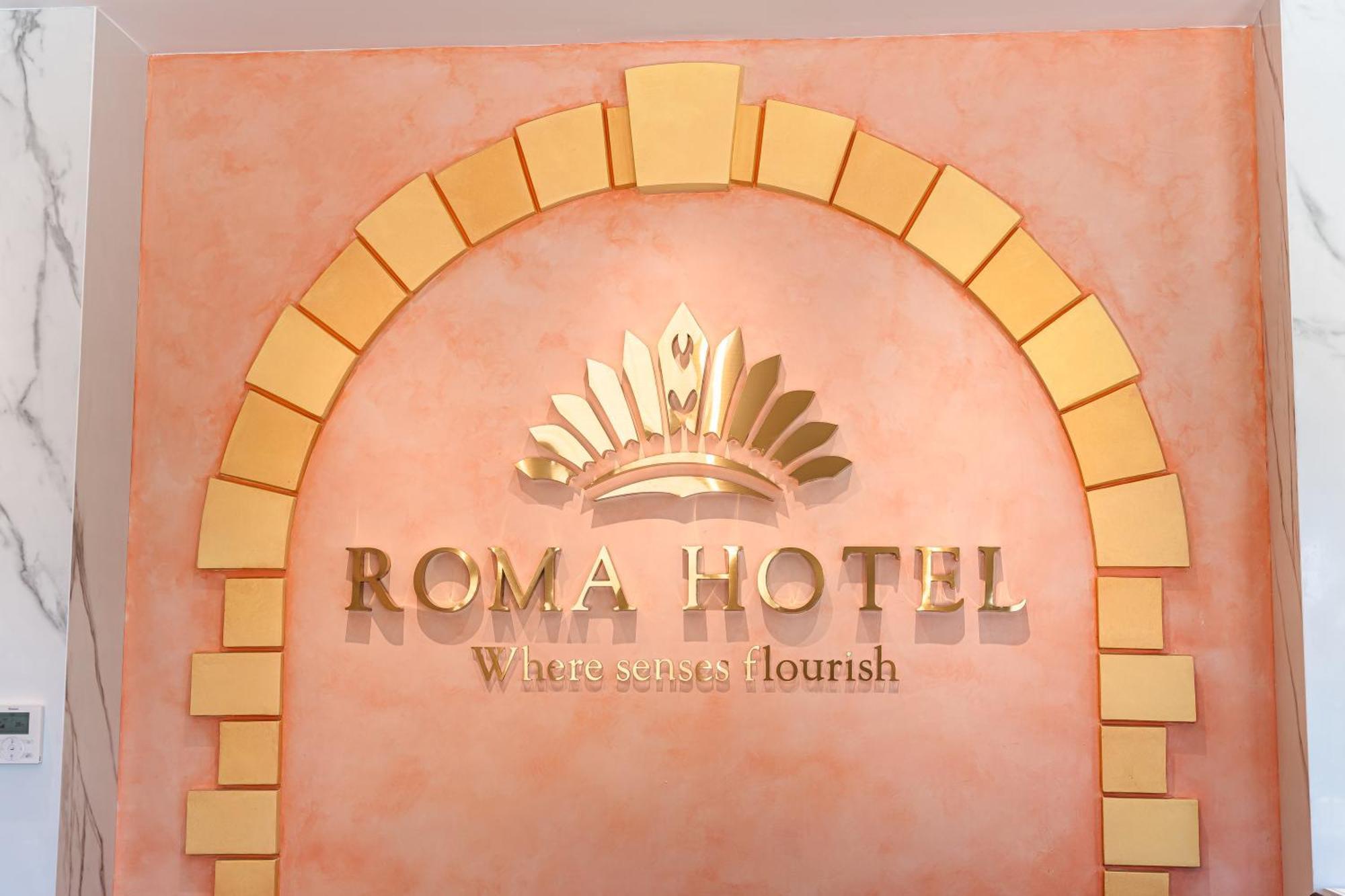 Roma Hotel Phu Quoc - Free Airport Shuttle & Sunset Town Tour Ngoại thất bức ảnh
